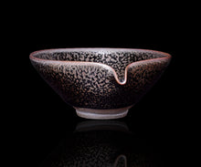 画像をギャラリービューアに読み込む, 古谷宣幸 桃銀油滴天目片口B