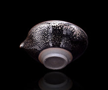 画像をギャラリービューアに読み込む, 古谷宣幸 桃銀油滴天目片口B