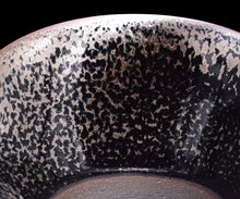 画像をギャラリービューアに読み込む, 古谷宣幸 桃銀油滴天目片口B