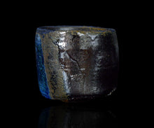 画像をギャラリービューアに読み込む, 後関裕士 蒼変黒茶盌 Void#15