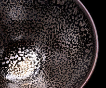 画像をギャラリービューアに読み込む, 古谷宣幸 桃銀油滴天目片口B