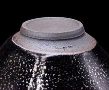 画像をギャラリービューアに読み込む, 古谷宣幸 桃銀油滴天目片口B