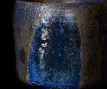 画像をギャラリービューアに読み込む, 後関裕士 蒼変黒茶盌 Void#15