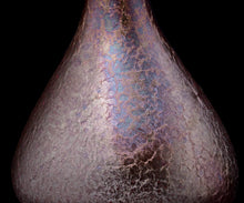 画像をギャラリービューアに読み込む, 古谷宣幸 桃銀油滴天目徳利