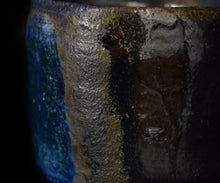 画像をギャラリービューアに読み込む, 後関裕士 蒼変黒茶盌 Void#15