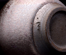 画像をギャラリービューアに読み込む, 古谷宣幸 桃銀油滴天目徳利