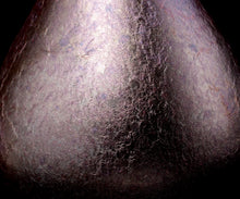 画像をギャラリービューアに読み込む, 古谷宣幸 桃銀油滴天目徳利