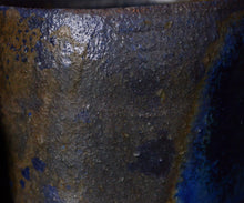 画像をギャラリービューアに読み込む, 後関裕士 蒼変黒茶盌 Void#15