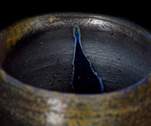 画像をギャラリービューアに読み込む, 後関裕士 蒼変黒茶盌 Void#15