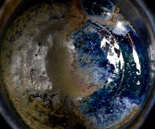 画像をギャラリービューアに読み込む, 後関裕士 蒼変黒茶盌 Void#15