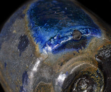 画像をギャラリービューアに読み込む, 後関裕士 蒼変黒茶盌 Void#15