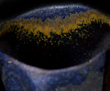 画像をギャラリービューアに読み込む, 後関裕士 蒼変黒削茶盌 La nuit étoilée #26