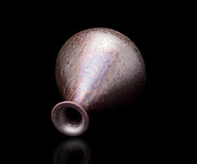 画像をギャラリービューアに読み込む, 古谷宣幸 桃銀油滴天目徳利