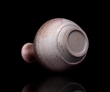 画像をギャラリービューアに読み込む, 古谷宣幸 桃銀油滴天目徳利