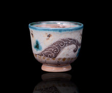 画像をギャラリービューアに読み込む, アリシェルナジロフ 限定ぐい呑C