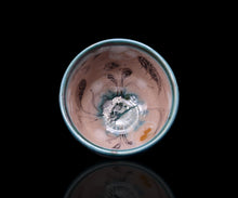 画像をギャラリービューアに読み込む, アリシェルナジロフ 限定ぐい呑C