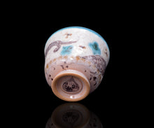 画像をギャラリービューアに読み込む, アリシェルナジロフ 限定ぐい呑C