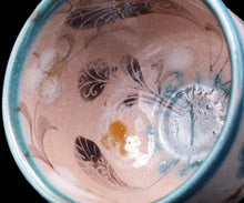 画像をギャラリービューアに読み込む, アリシェルナジロフ 限定ぐい呑C