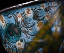 画像をギャラリービューアに読み込む, アリシェルナジロフ 限定ぐい呑B