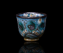 画像をギャラリービューアに読み込む, アリシェルナジロフ 限定ぐい呑B