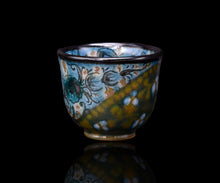 画像をギャラリービューアに読み込む, アリシェルナジロフ 限定ぐい呑B