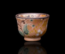 画像をギャラリービューアに読み込む, アリシェルナジロフ 限定ぐい呑A