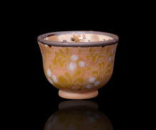 画像をギャラリービューアに読み込む, アリシェルナジロフ 限定ぐい呑A