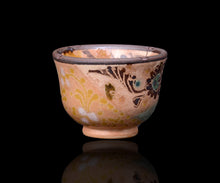 画像をギャラリービューアに読み込む, アリシェルナジロフ 限定ぐい呑A