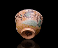 画像をギャラリービューアに読み込む, アリシェルナジロフ 限定ぐい呑A