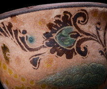 画像をギャラリービューアに読み込む, アリシェルナジロフ 限定ぐい呑A