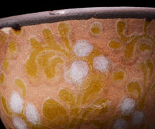 画像をギャラリービューアに読み込む, アリシェルナジロフ 限定ぐい呑A