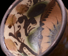 画像をギャラリービューアに読み込む, アリシェルナジロフ 限定ぐい呑A