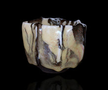 Load image into Gallery viewer, Kei Wakao rice-colored celadon tea bowl