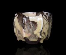 Load image into Gallery viewer, Kei Wakao rice-colored celadon tea bowl