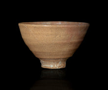 画像をギャラリービューアに読み込む, 金宗勲 大井戸茶盌 銘「漢拏山」