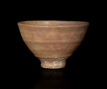画像をギャラリービューアに読み込む, 金宗勲 大井戸茶盌 銘「漢拏山」