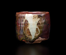 画像をギャラリービューアに読み込む, 金宗勲 鉄釉茶盌 銘「北漢山」