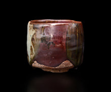 画像をギャラリービューアに読み込む, 金宗勲 鉄釉茶盌 銘「北漢山」