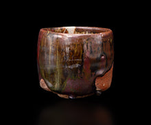 画像をギャラリービューアに読み込む, 金宗勲 鉄釉茶盌 銘「北漢山」