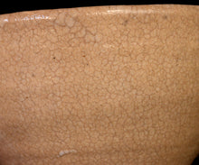 画像をギャラリービューアに読み込む, 金宗勲 大井戸茶盌 銘「漢拏山」