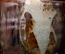 画像をギャラリービューアに読み込む, 金宗勲 鉄釉茶盌 銘「北漢山」