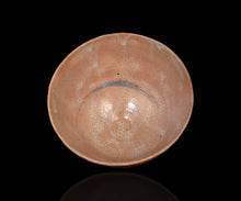 画像をギャラリービューアに読み込む, 金宗勲 大井戸茶盌 銘「蒼龍」