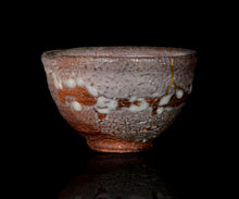 画像をギャラリービューアに読み込む, 岡本作礼 唐津梅花皮茶盌 銘「雷神」