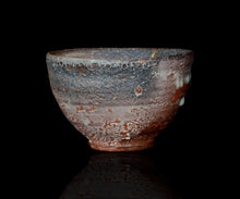 画像をギャラリービューアに読み込む, 岡本作礼 唐津梅花皮茶盌 銘「雷神」