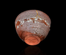 画像をギャラリービューアに読み込む, 岡本作礼 唐津梅花皮茶盌 銘「雷神」