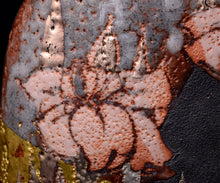 画像をギャラリービューアに読み込む, 若尾利貞 鼡志野花器