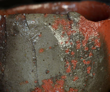 画像をギャラリービューアに読み込む, 若尾利貞 赤楽茶盌