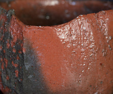 画像をギャラリービューアに読み込む, 若尾利貞 赤楽茶盌