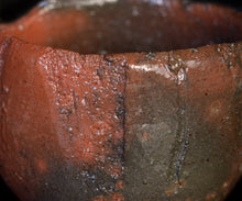 画像をギャラリービューアに読み込む, 若尾利貞 赤楽茶盌