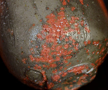 画像をギャラリービューアに読み込む, 若尾利貞 赤楽茶盌